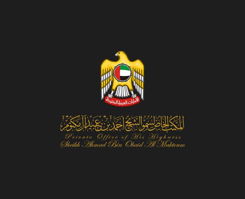 Office of HH Sheikh Ahmed Bin Obaid Al Maktoum